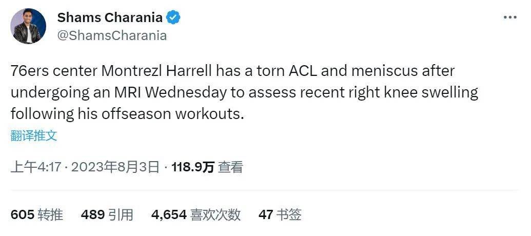 丑闻朝鲜卧室七出之条